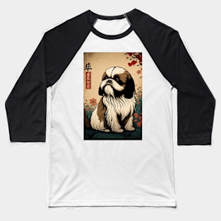 Super Cute Shih Tzu Portrait - Japanese style Baseball T-Shirt